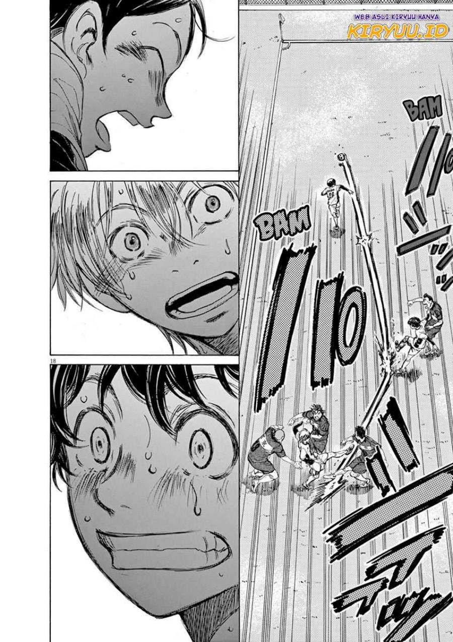 Ao Ashi Chapter 49 - Halaman 18