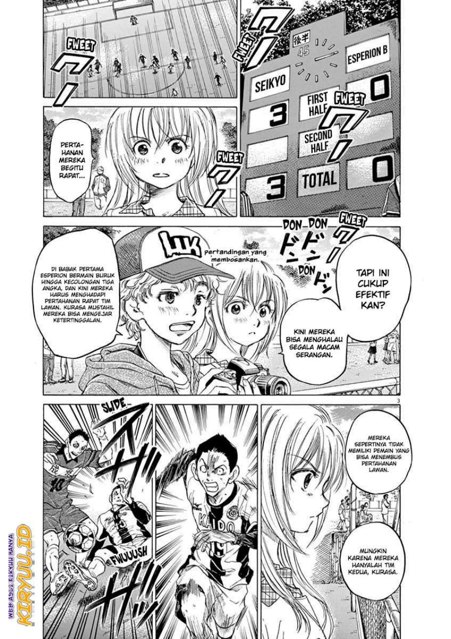 Ao Ashi Chapter 49 - Halaman 4