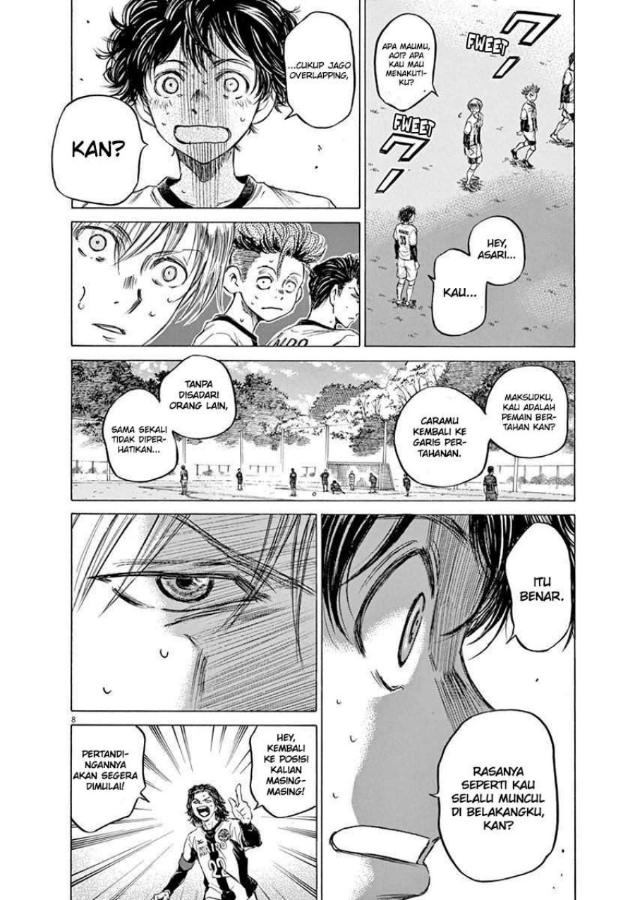 Ao Ashi Chapter 49 - Halaman 9