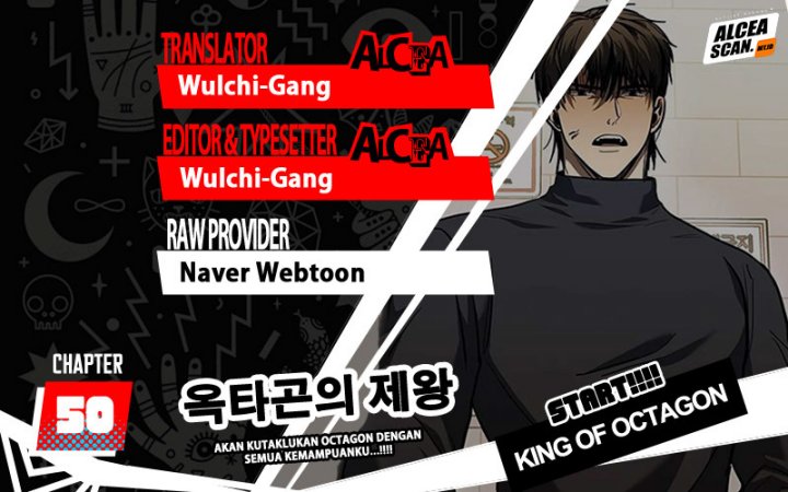 Komik King MMA Chapter 50 gambar 1