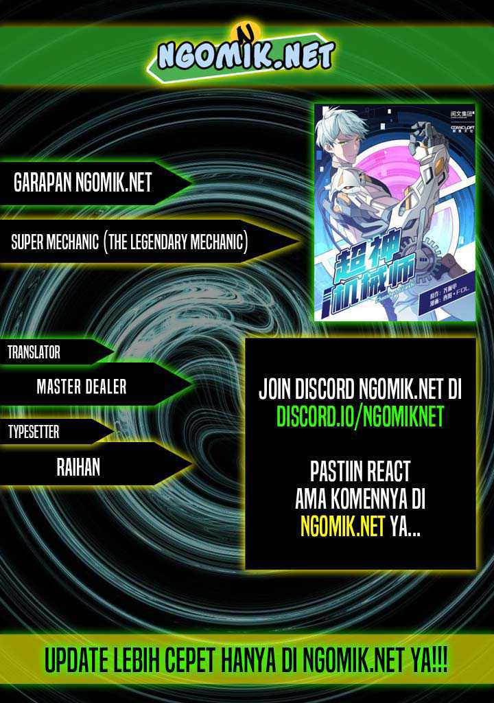 Komik Super Mechanic (The Legendary Mechanic) Chapter 117 gambar 1