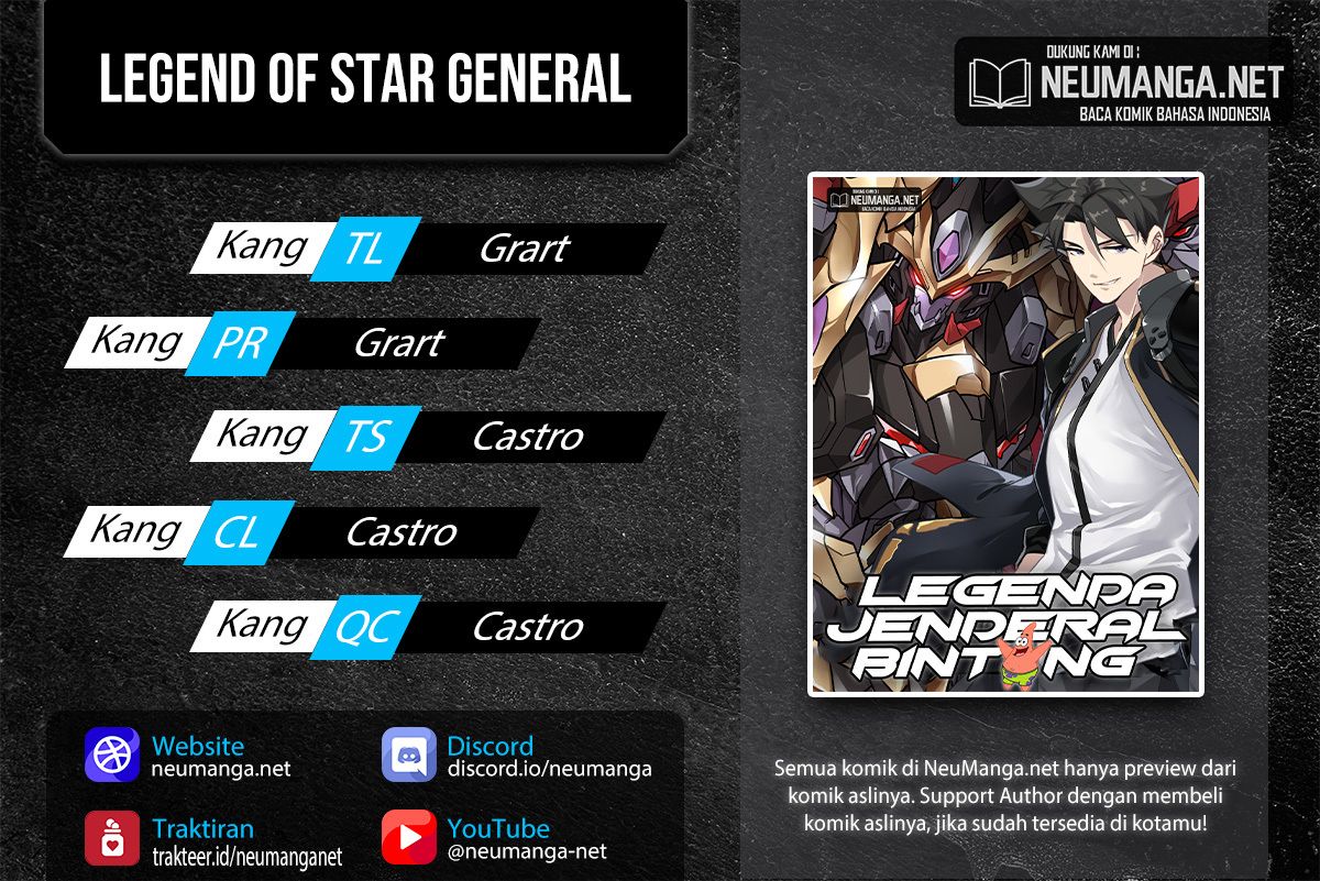 Komik Legend of Star General Chapter 111 gambar 1