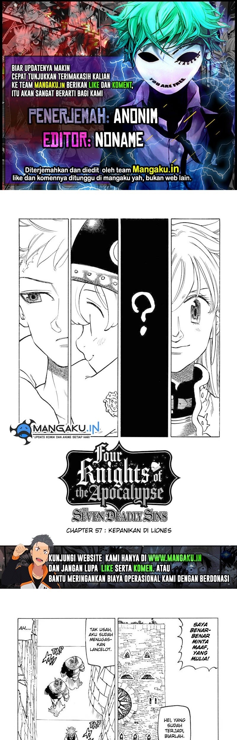 Komik Mokushiroku no Yonkishi Chapter 57 gambar 1