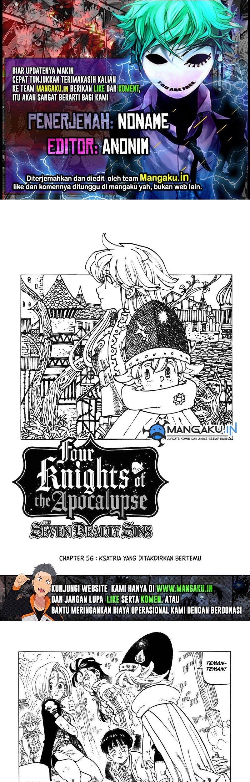 Komik Mokushiroku no Yonkishi Chapter 56 gambar 1