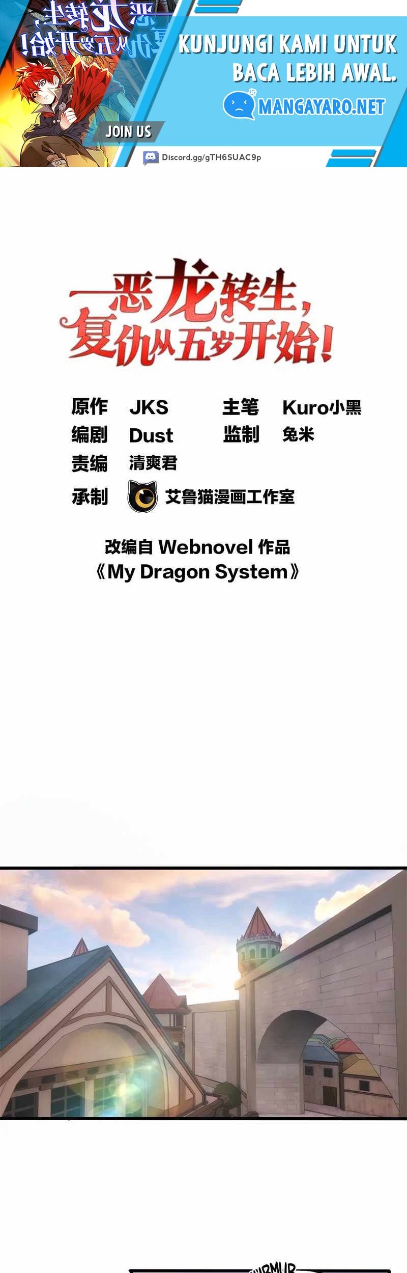 Manhwa Evil Dragon Is Reincarnated! Revenge Begins at the Age of Five! Chapter 10 gambar 2