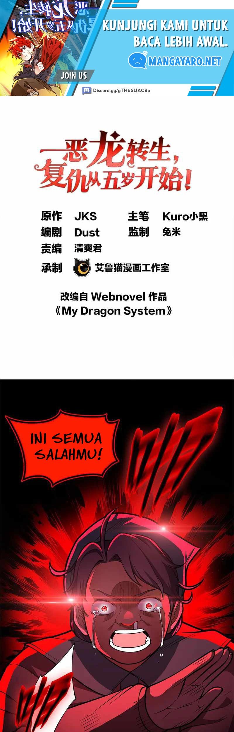 Manhwa Evil Dragon Is Reincarnated! Revenge Begins at the Age of Five! Chapter 07 gambar 2