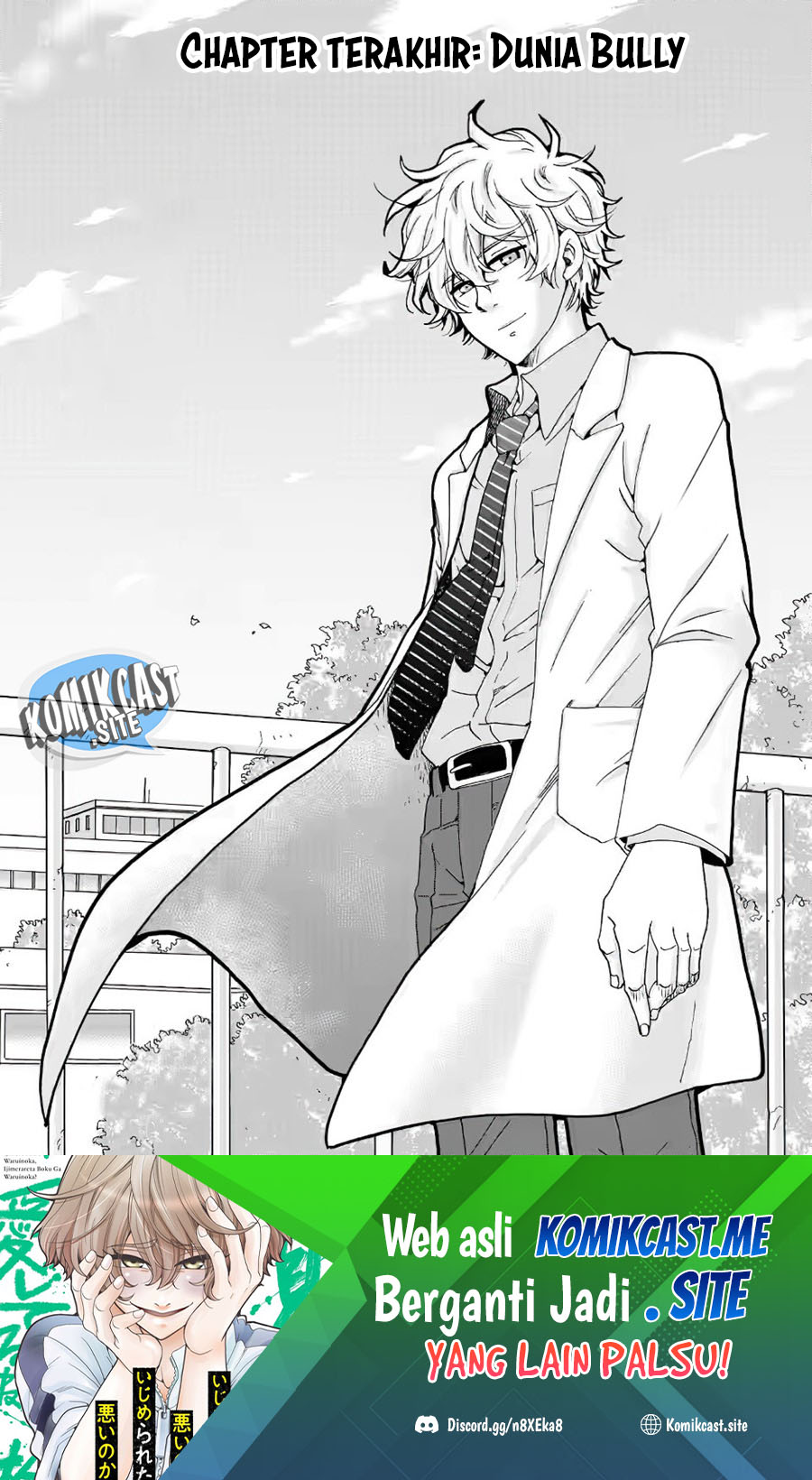Manga Ijimeru Aitsu ga Waruinoka, Ijimerareta Boku ga Waruinoka? Chapter 30 gambar 2