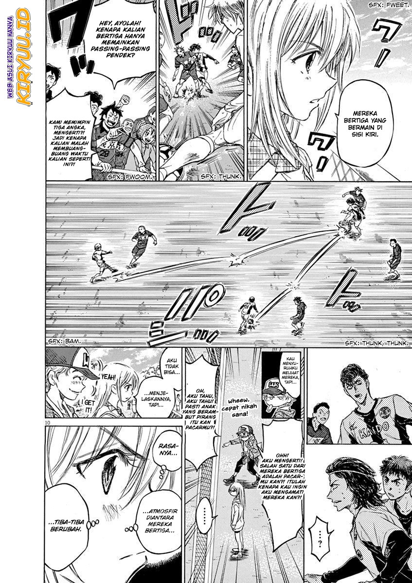 Ao Ashi Chapter 50 - Halaman 10