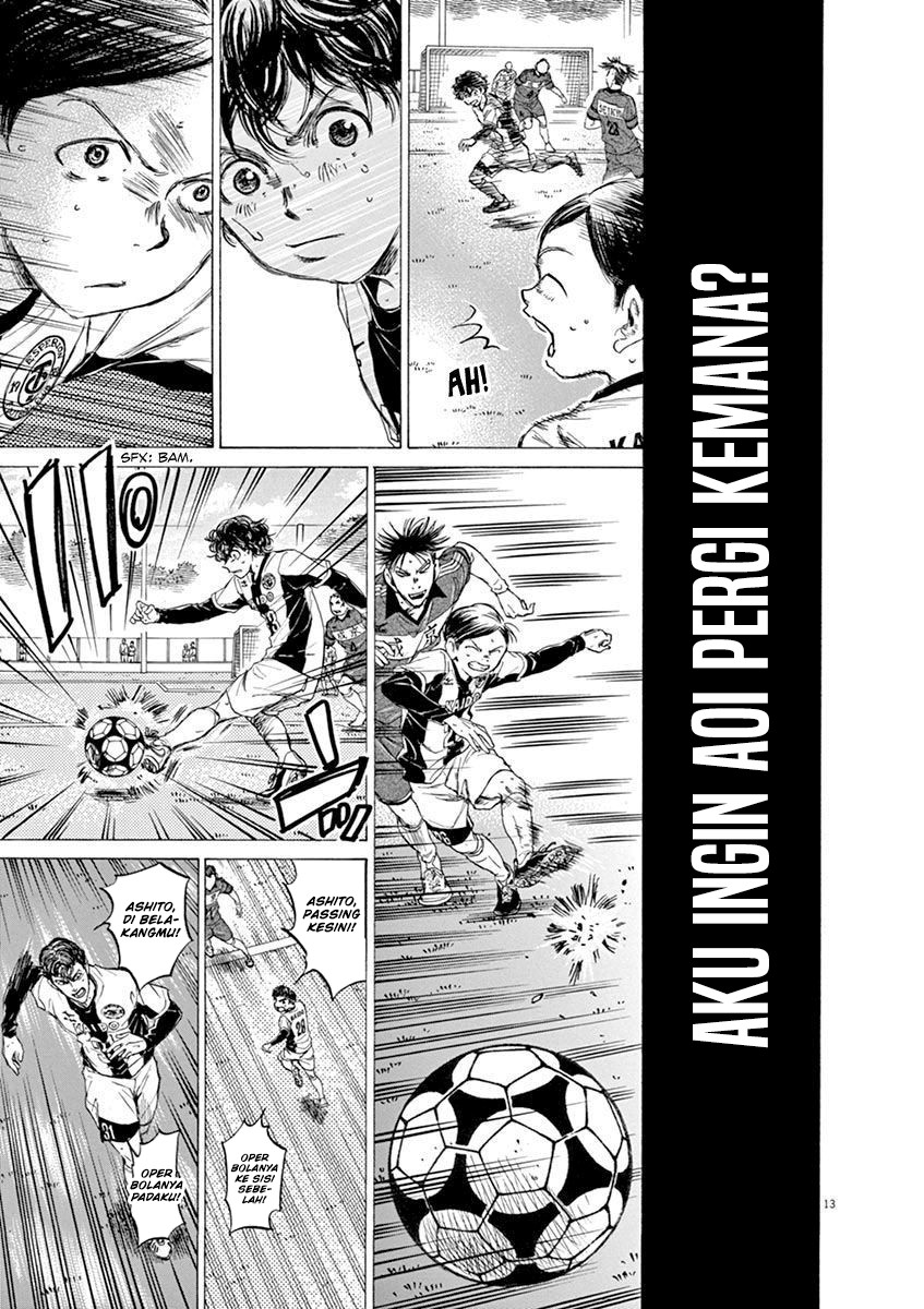 Ao Ashi Chapter 50 - Halaman 13