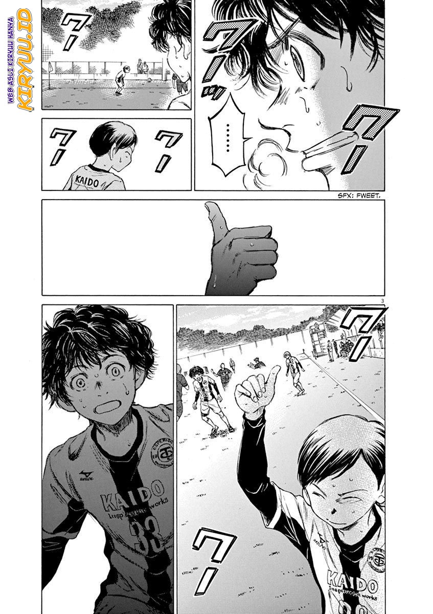 Ao Ashi Chapter 50 - Halaman 4
