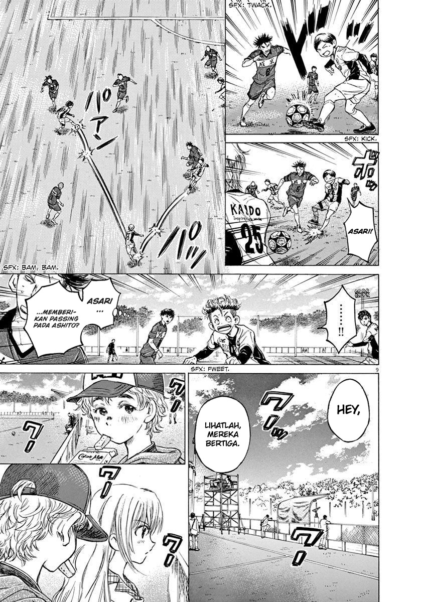 Ao Ashi Chapter 50 - Halaman 9