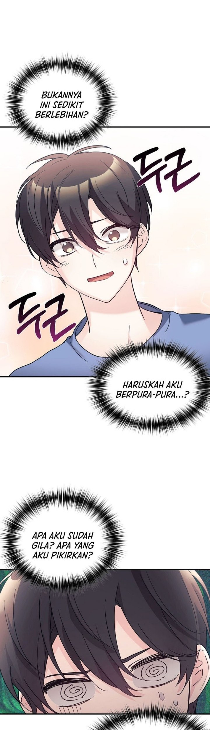 My Daughter Is a Dragon! Chapter 45 halaman 3