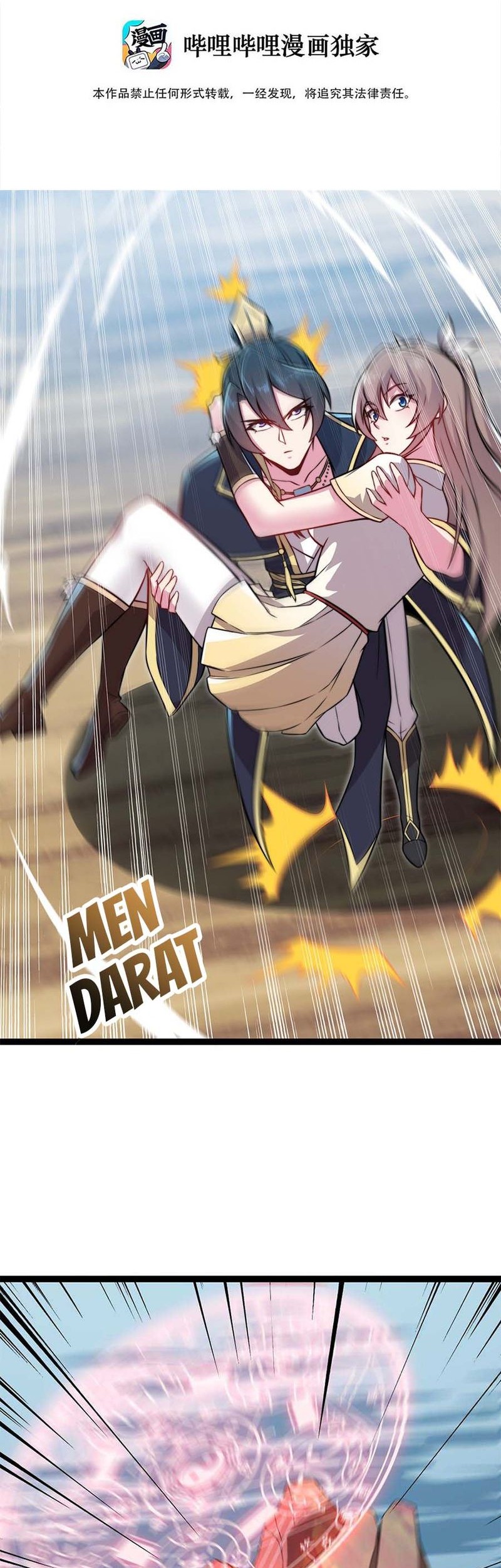 Manhua I, The Invincible Villain Master With My Apprentices Chapter 60 gambar 2
