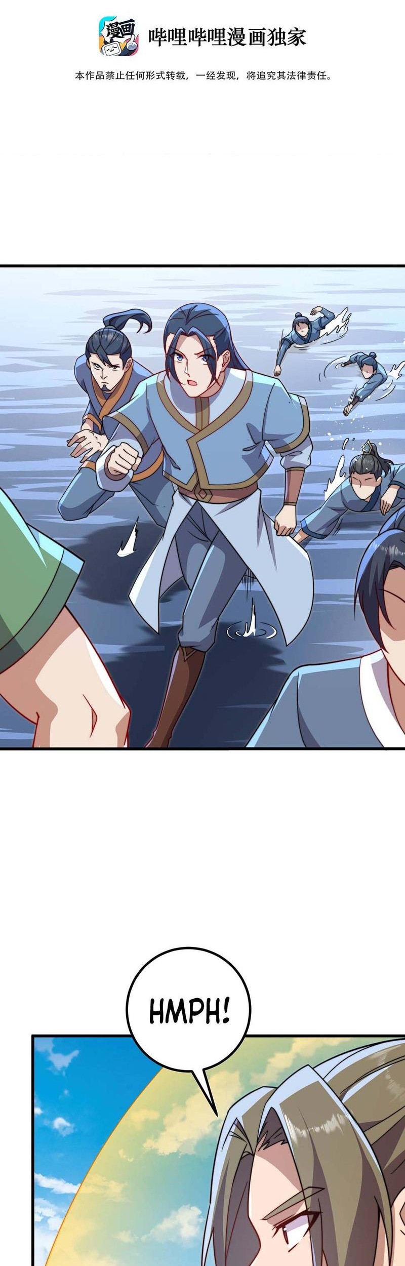 Manhua I, The Invincible Villain Master With My Apprentices Chapter 58 gambar 2
