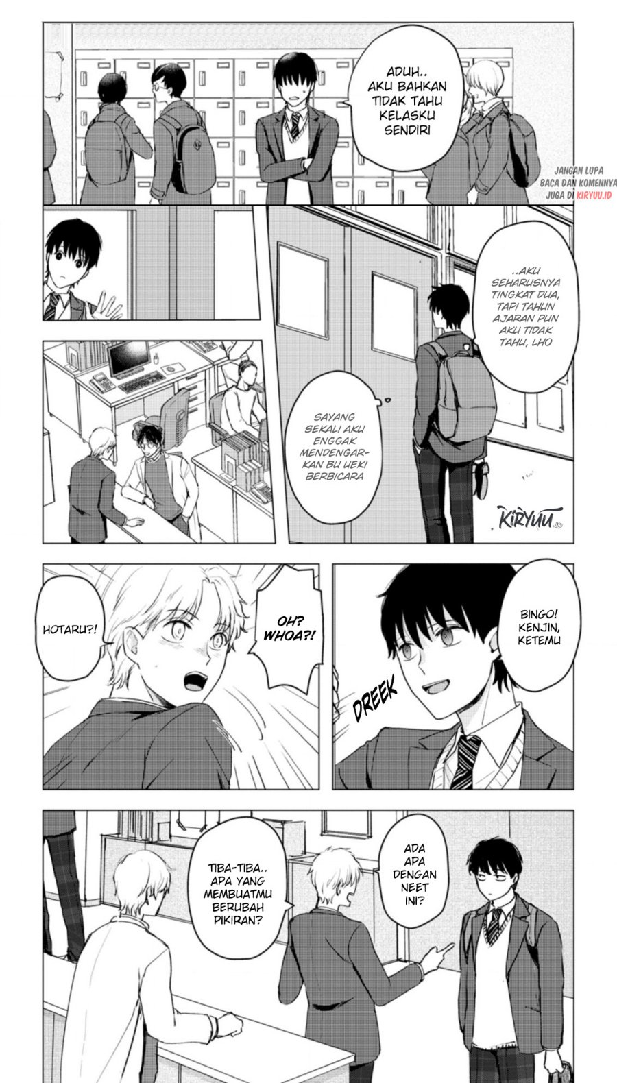 Ano Hi Chikyuu ni Dungeon ga Shutsugen Shita Chapter 14.1 - Halaman 2