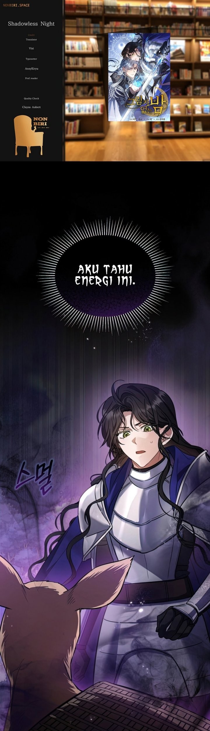Komik Shadowless Night Chapter 17 gambar 1