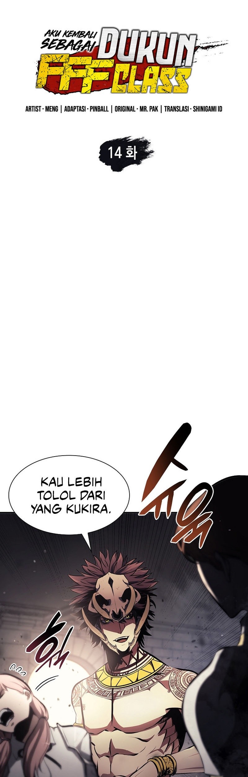 Manhwa I Returned As An FFF-Class Witch Doctor Chapter 14 gambar 2