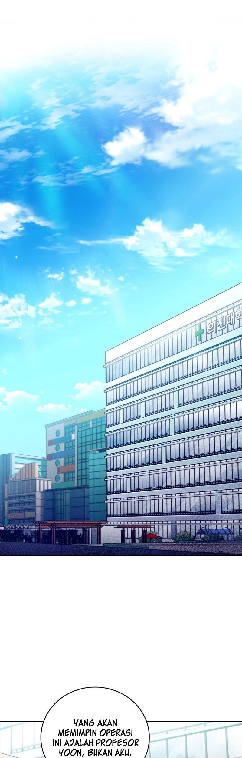 Manhwa Level-Up Doctor Chapter 60 gambar 2