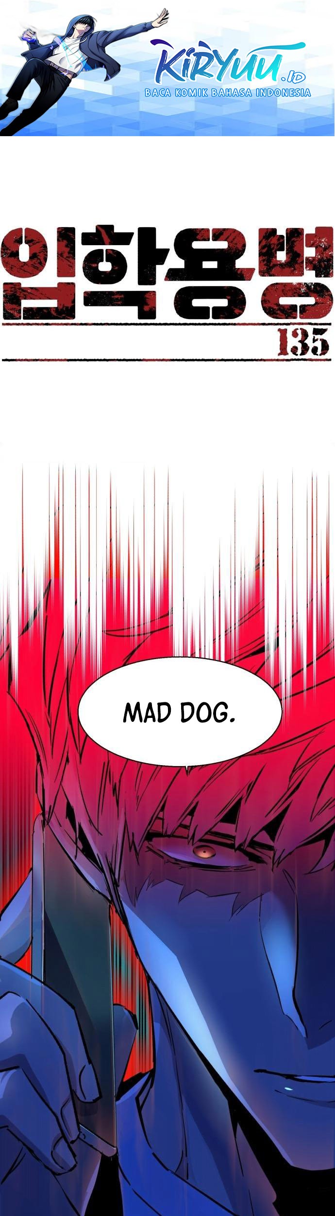 Manhwa Mercenary Enrollment Chapter 135 gambar 2