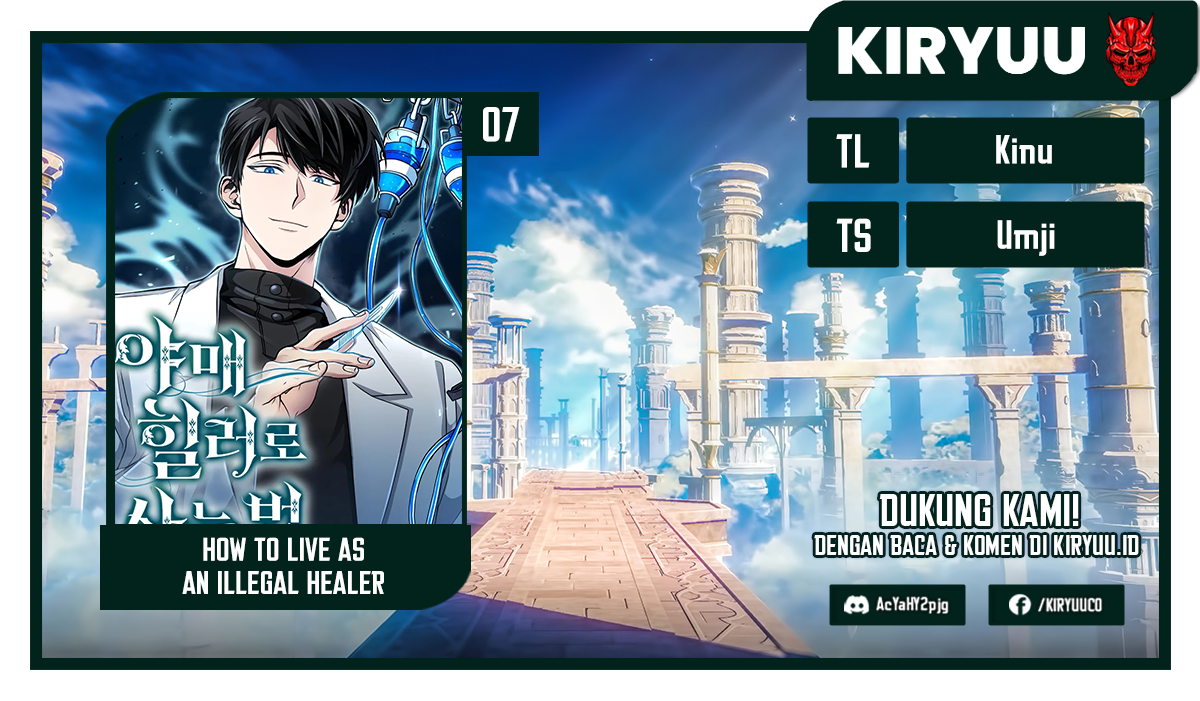 Komik How to Live as an Illegal Healer Chapter 7 gambar 1