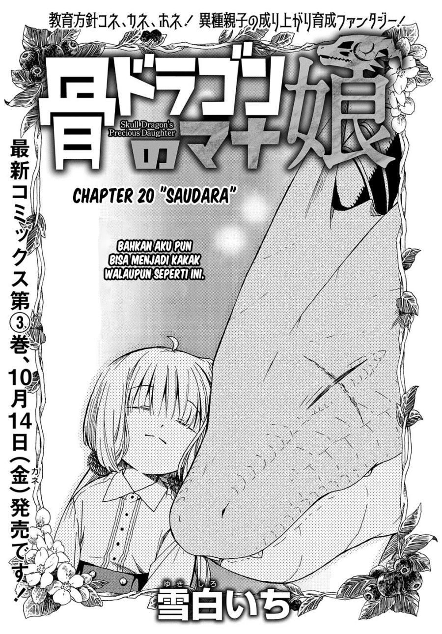 Manga Hone Dragon no Mana Musume Chapter 20 gambar 2