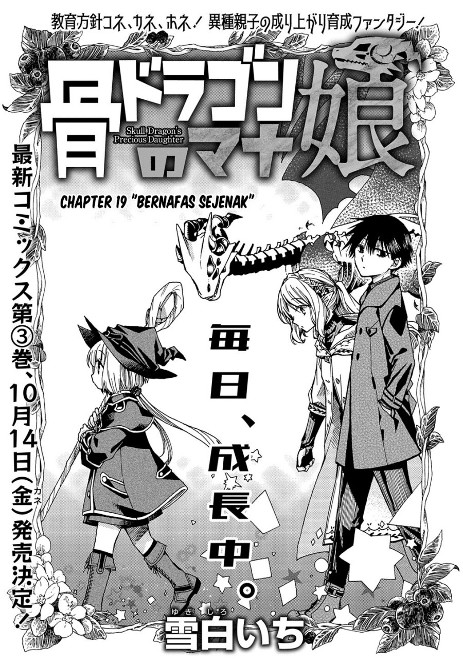 Manga Hone Dragon no Mana Musume Chapter 19 gambar 2