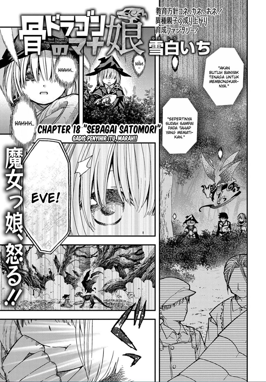 Manga Hone Dragon no Mana Musume Chapter 18 gambar 2