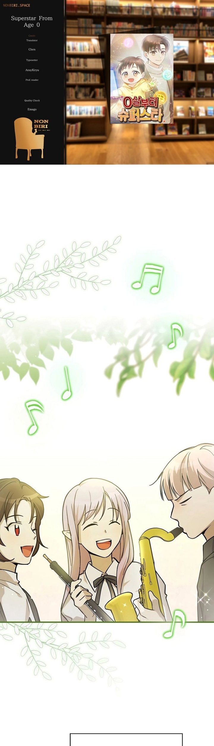 Komik Superstar From Age 0 Chapter 11 gambar 1