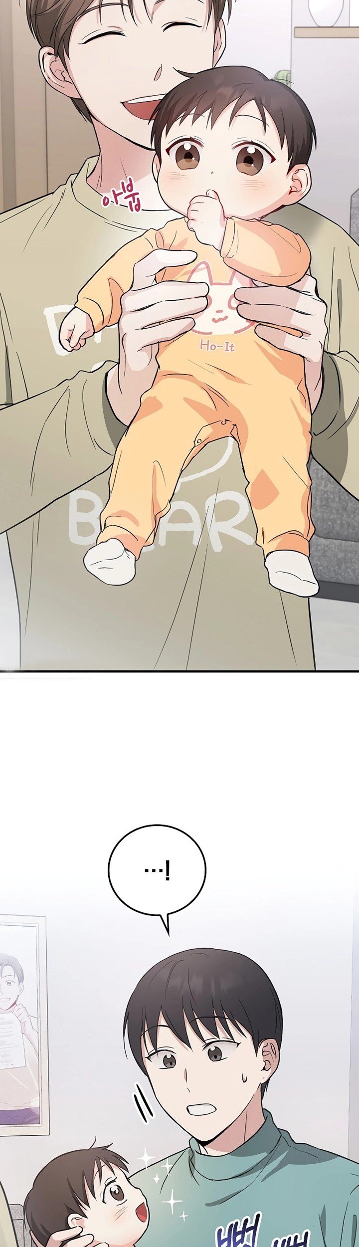Manhwa Superstar From Age 0 Chapter 09 gambar 2