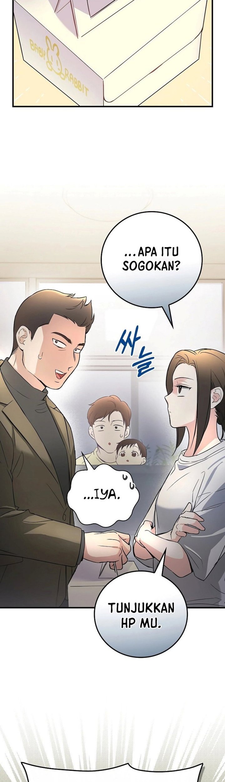 Manhwa Superstar From Age 0 Chapter 08 gambar 2