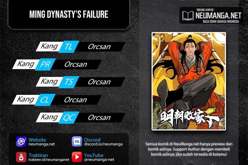Komik Ming Dynasty’s Failure Chapter 20 gambar 1