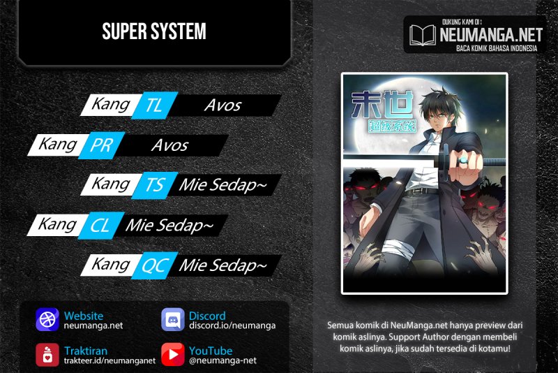 Komik Super System Chapter 255 gambar 1