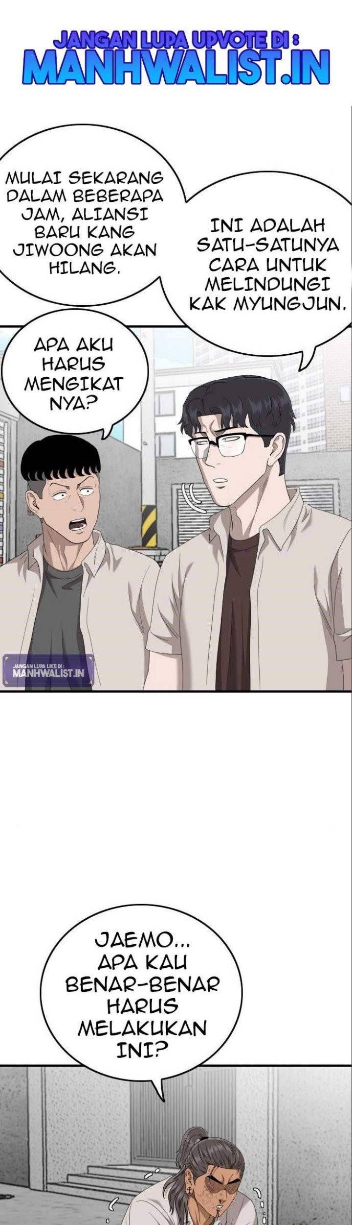 Komik A Bad Person Chapter 147 gambar 1