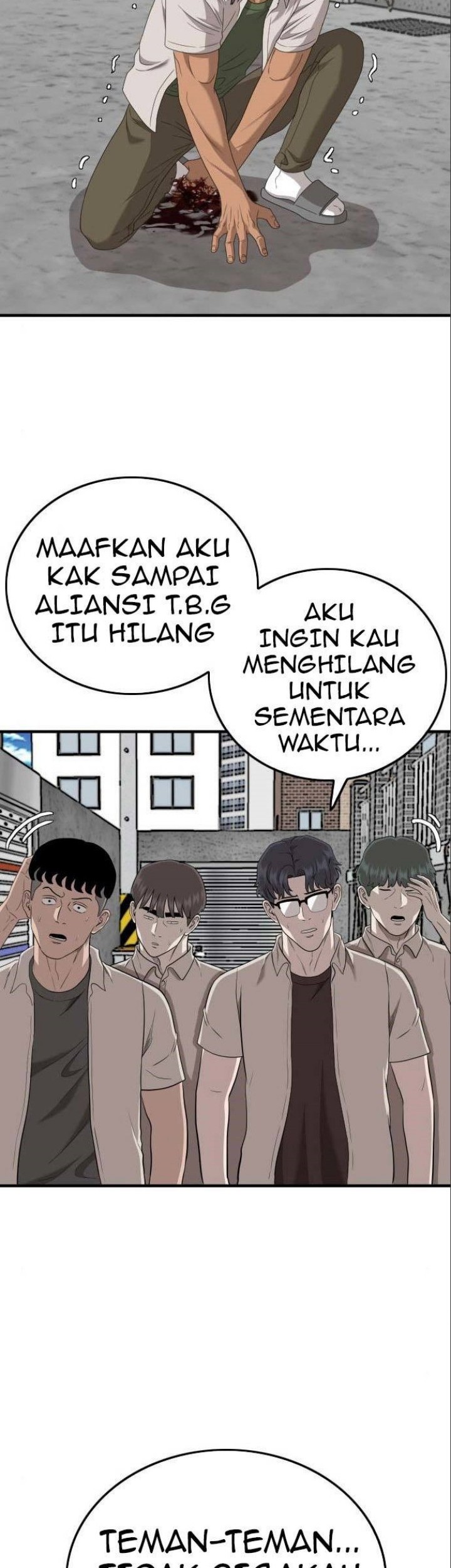 Manhwa A Bad Person Chapter 147 gambar 2