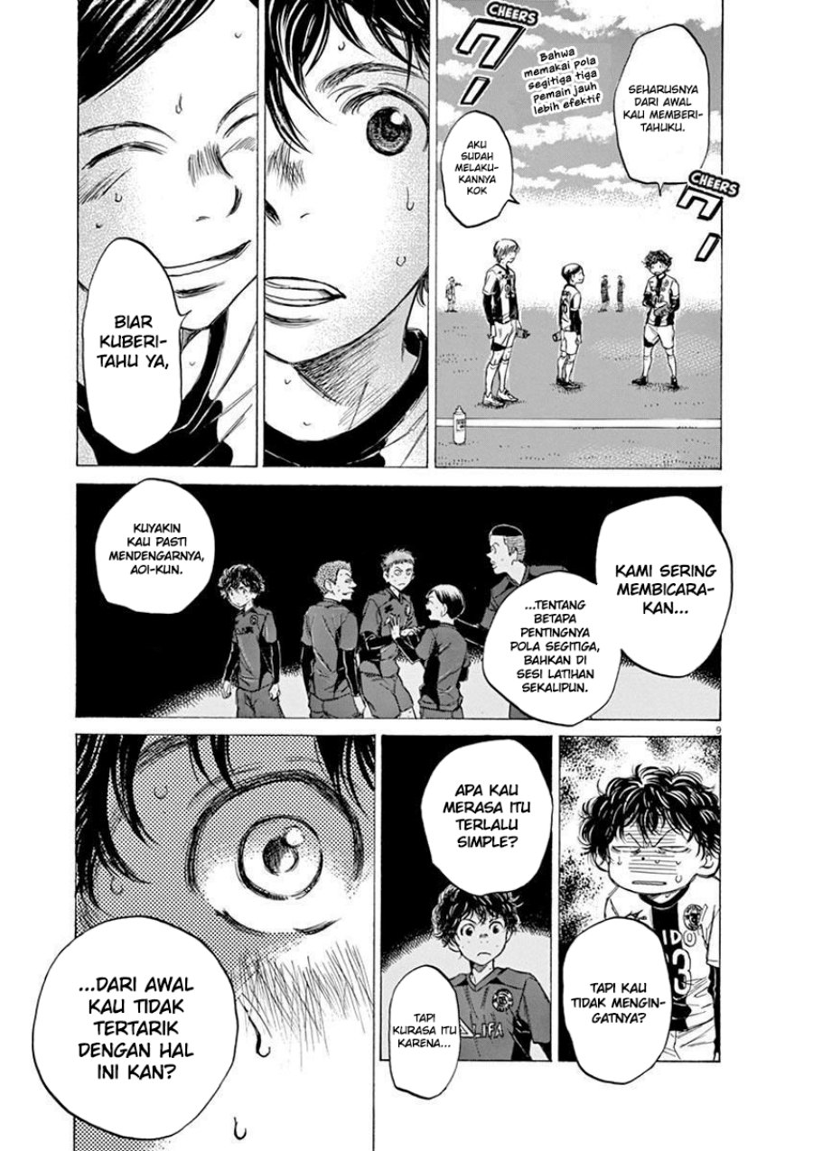 Ao Ashi Chapter 52 - Halaman 10