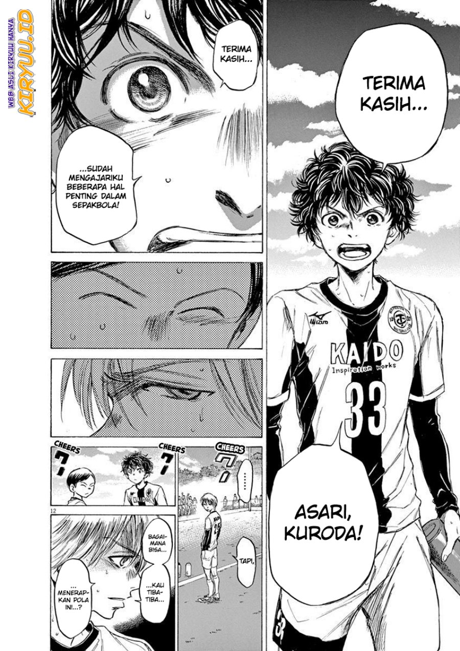 Ao Ashi Chapter 52 - Halaman 13