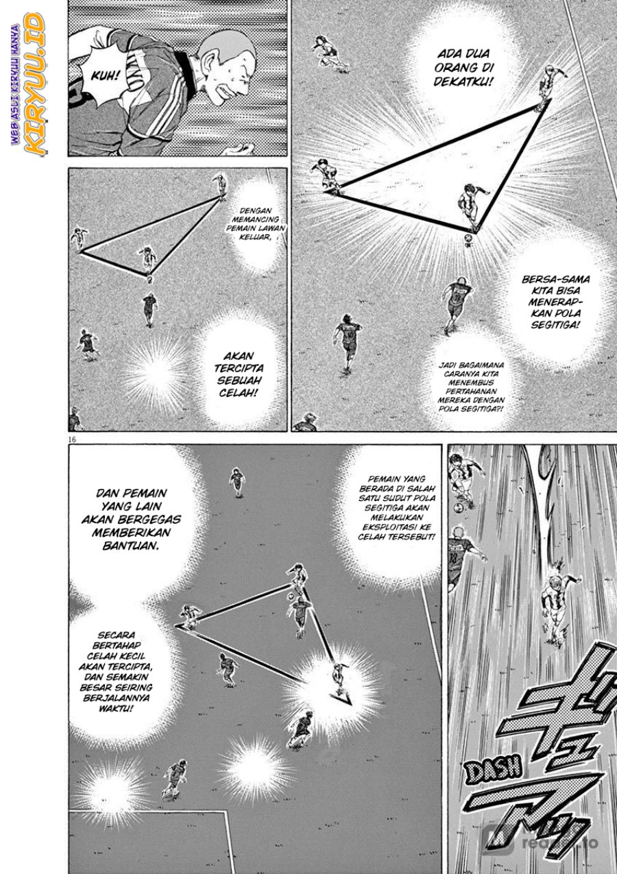 Ao Ashi Chapter 52 - Halaman 17