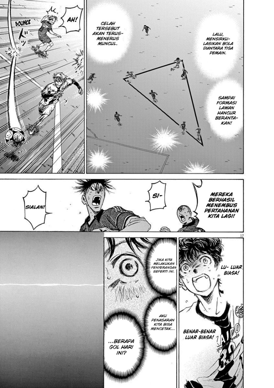 Ao Ashi Chapter 52 - Halaman 18