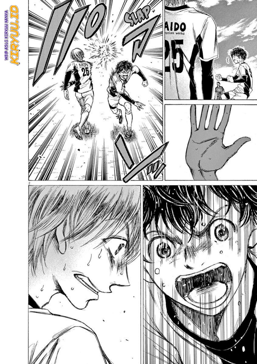 Ao Ashi Chapter 52 - Halaman 3