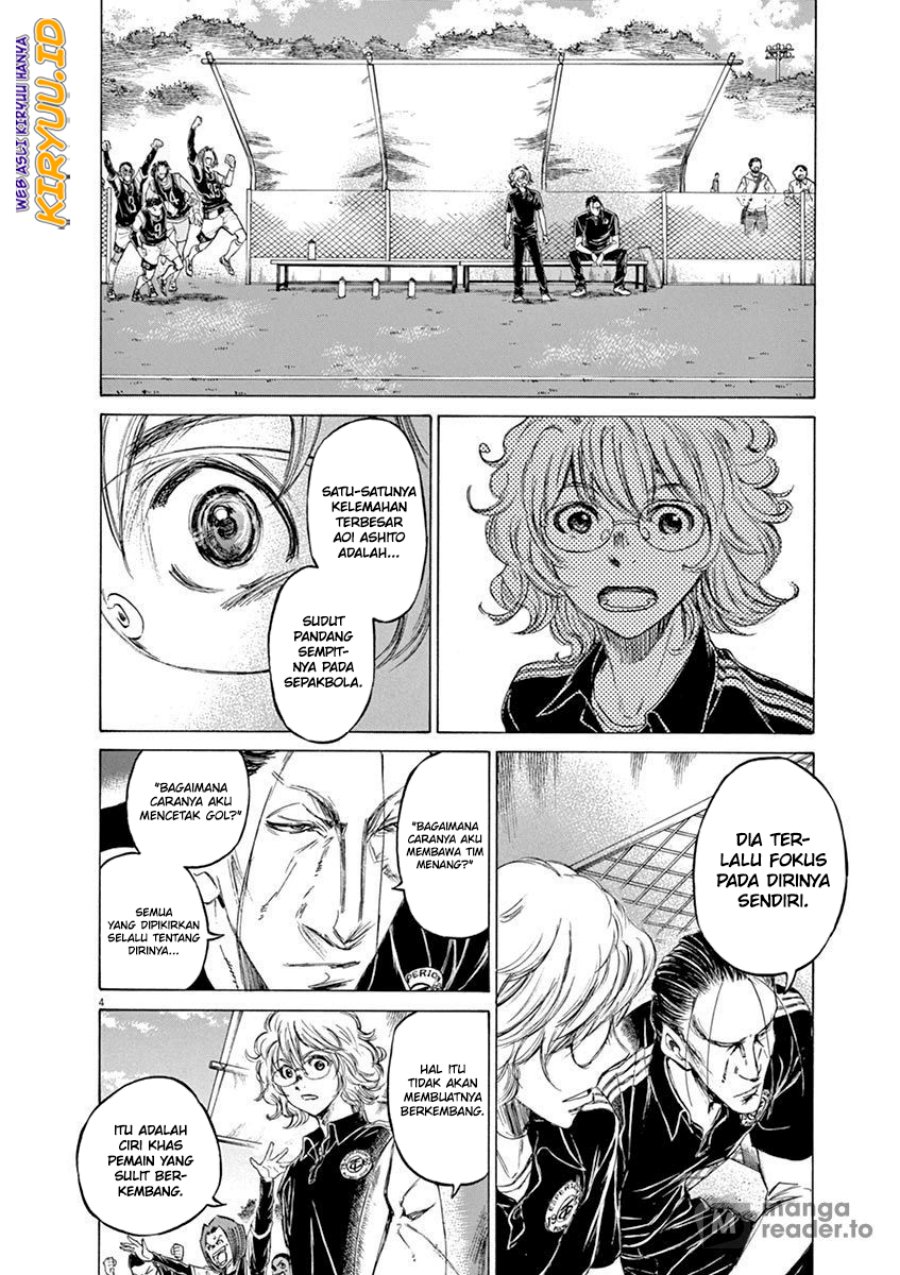 Ao Ashi Chapter 52 - Halaman 5