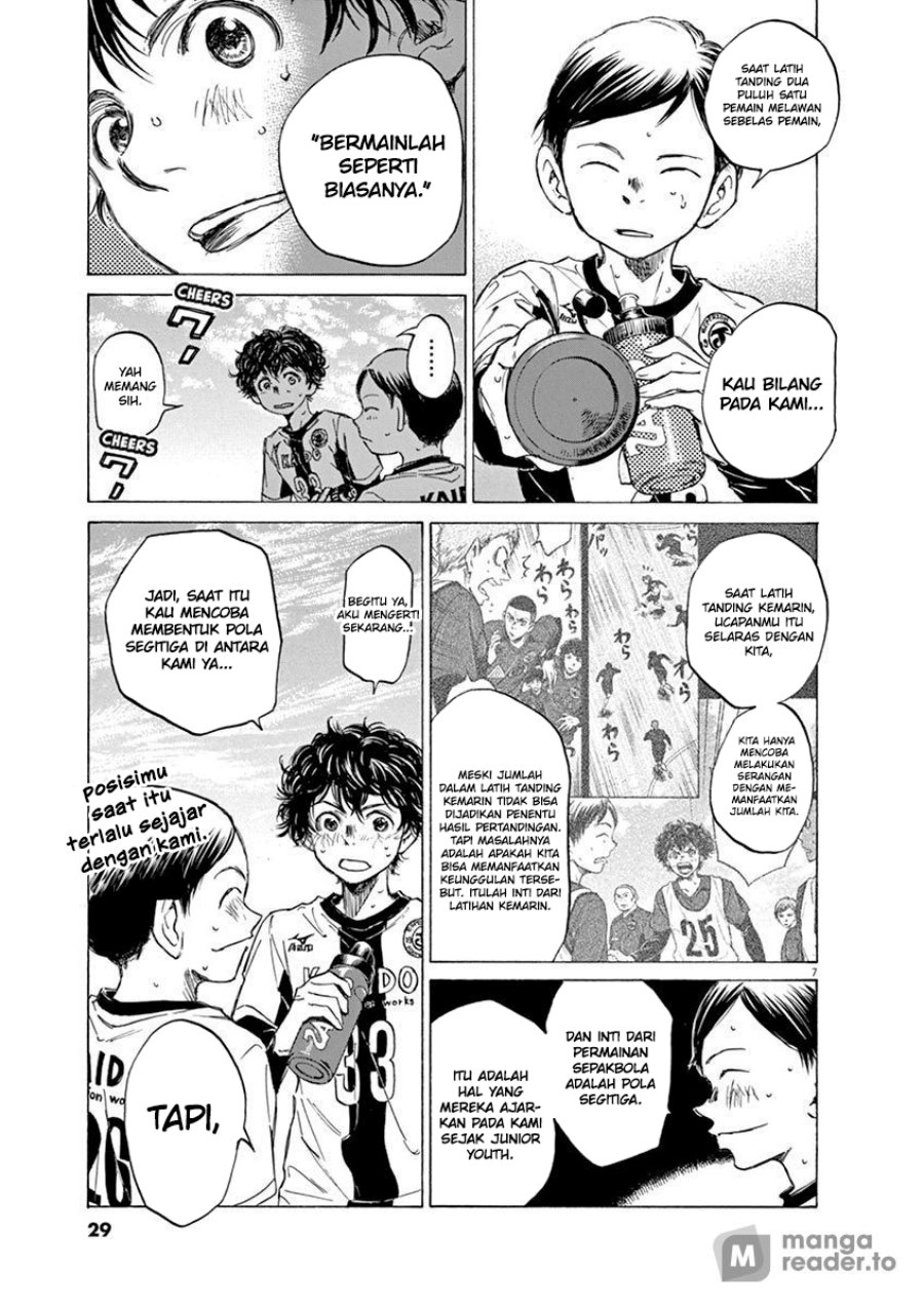 Ao Ashi Chapter 52 - Halaman 8