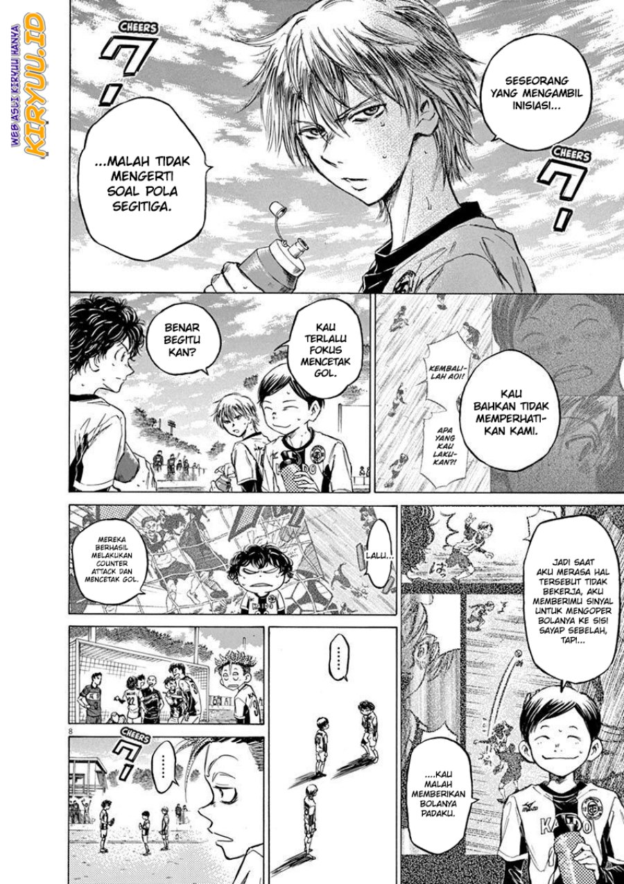 Ao Ashi Chapter 52 - Halaman 9