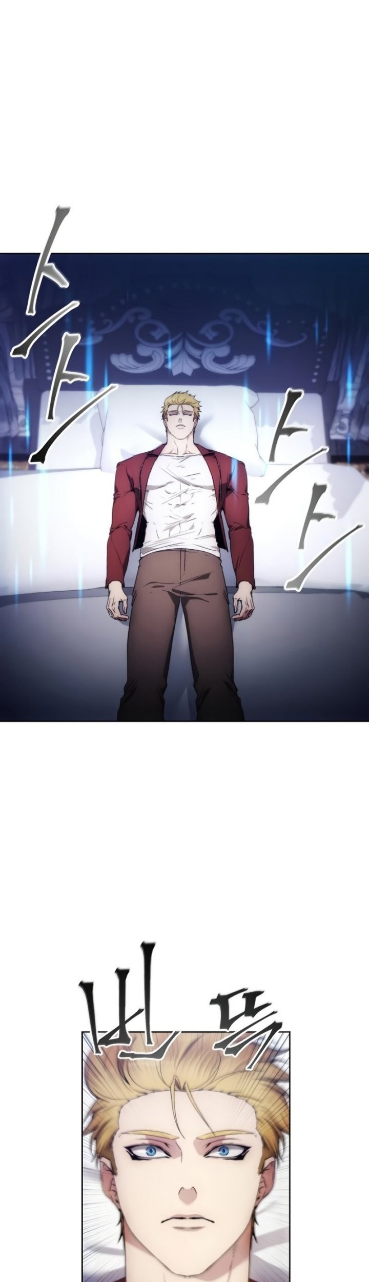 Manhwa How to Live as a Villain Chapter 84 gambar 2