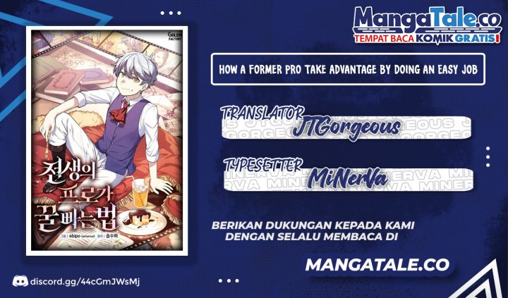 Komik How a Former Pro Takes Advantage by Doing an Easy Job Chapter 26 gambar 1