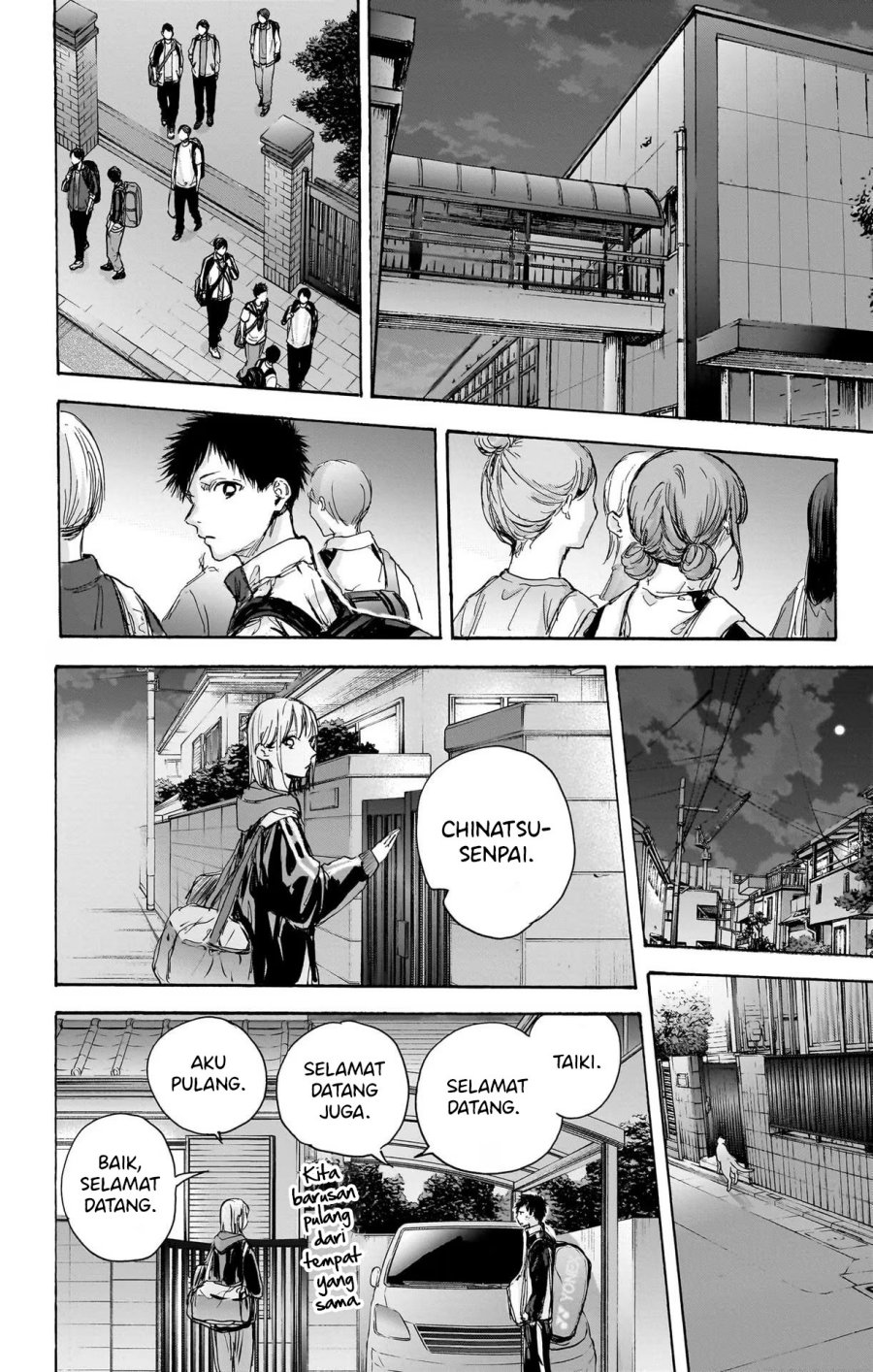 Ao no Hako Chapter 78 - Halaman 20