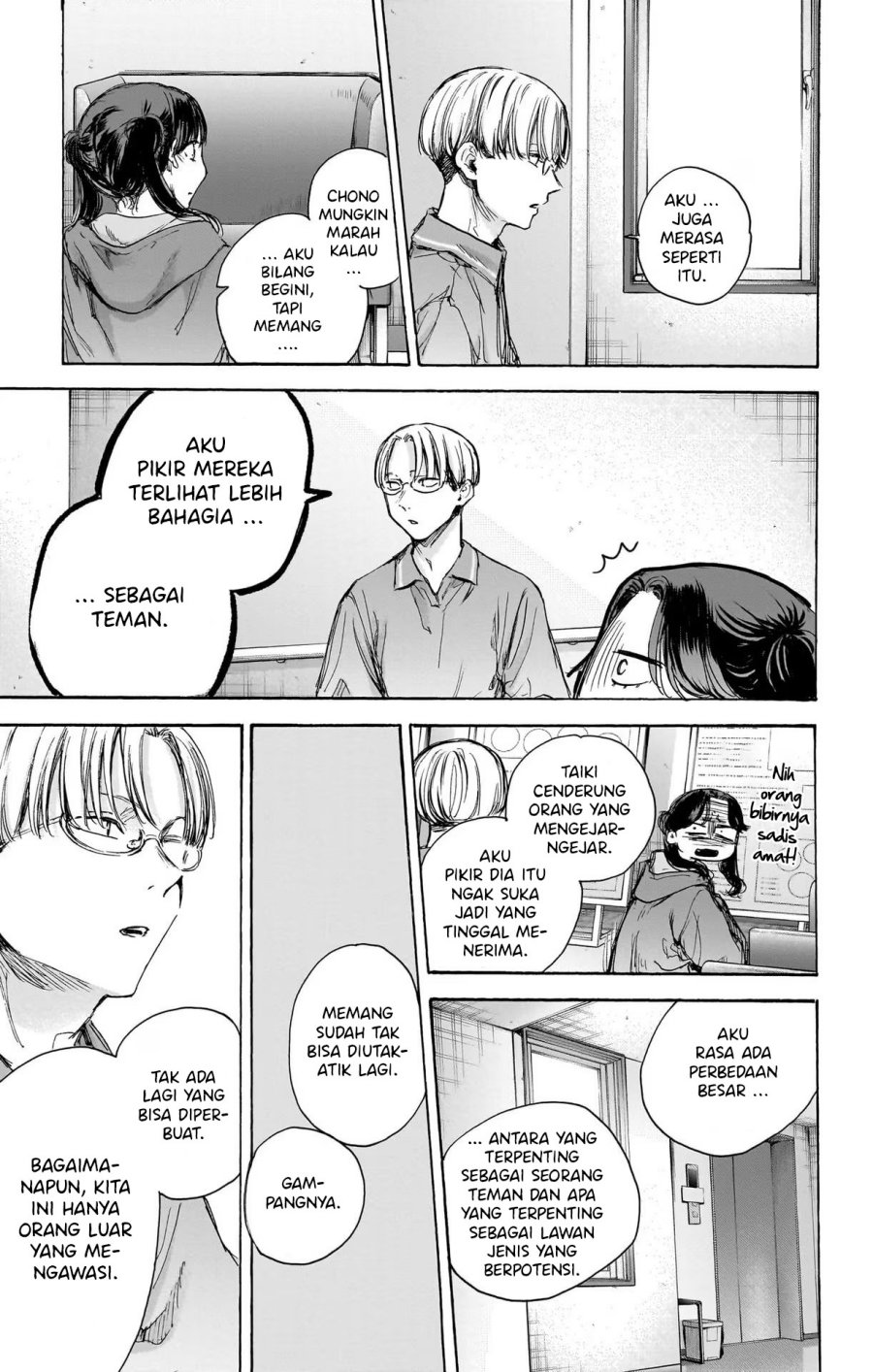 Ao no Hako Chapter 78 - Halaman 9
