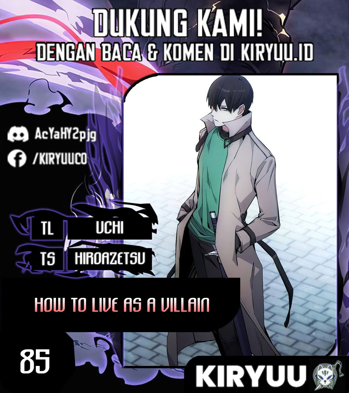 Komik How to Live as a Villain Chapter 85 gambar 1