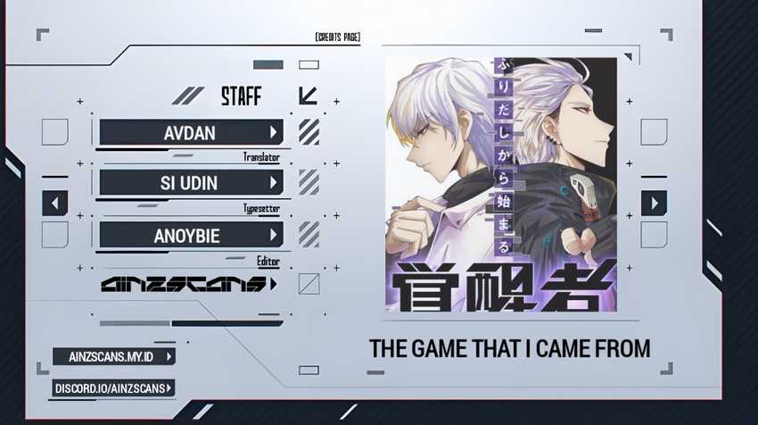 Komik The Game That I Came From Chapter 174 gambar 1