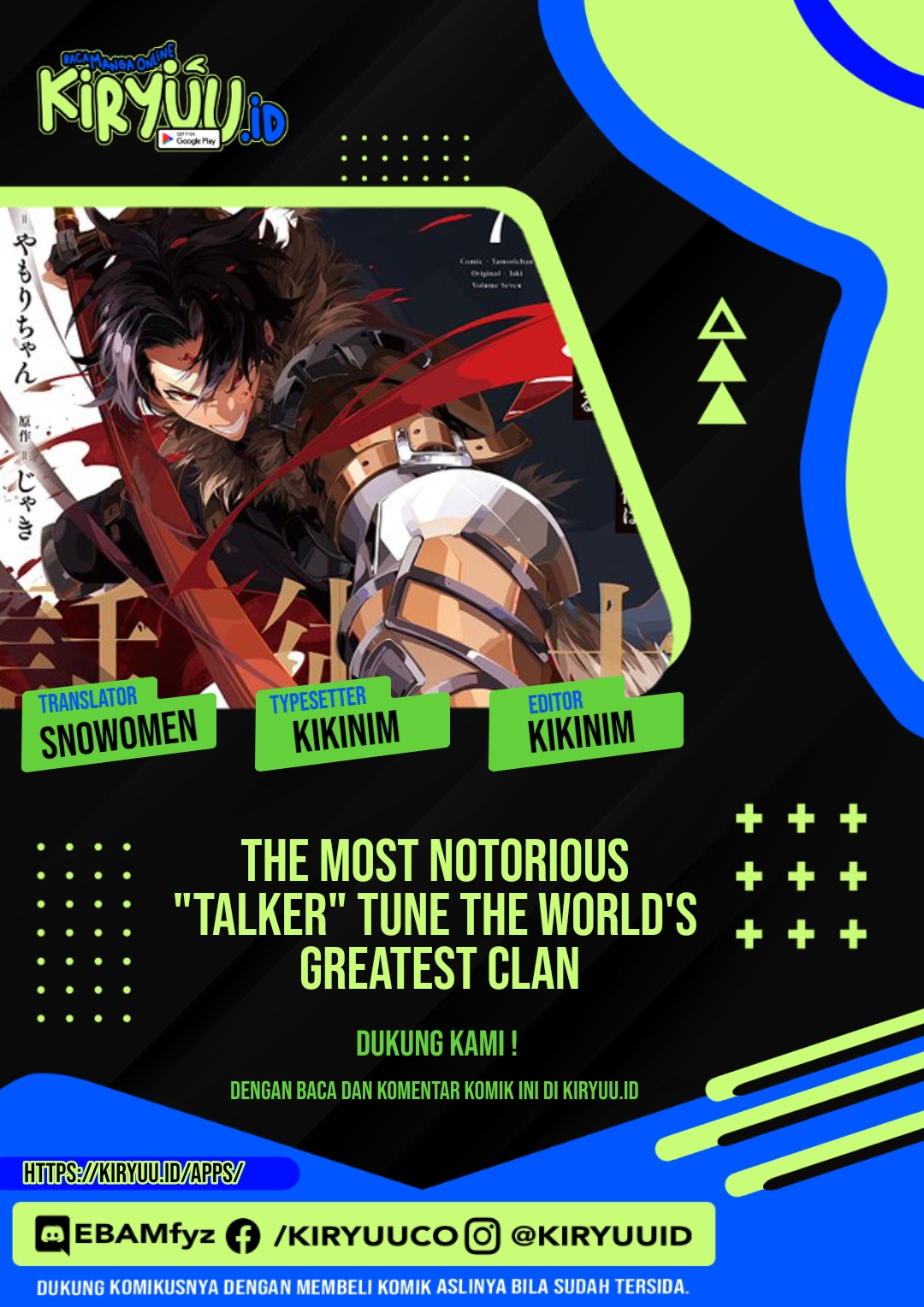 Komik The Most Notorious “Talker” Runs the World’s Greatest Clan Chapter 34 gambar 1