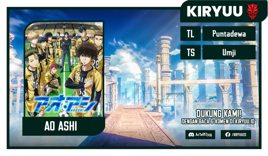 Komik Ao Ashi Chapter 53 gambar 1